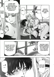 Page 187 of Majo x Shota Genteiban - preview thumbnail