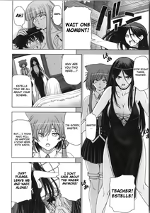 Page 188 of Majo x Shota Genteiban - preview thumbnail