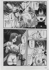 Page 134 of Comic Moog 2005-08 - preview thumbnail