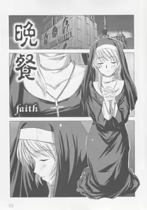 Page 55 of Comic Moog 2005-10 - preview thumbnail