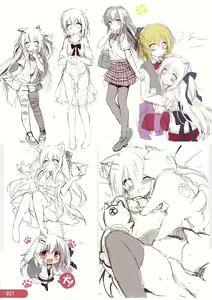Page 21 of Re:frain3 - preview thumbnail
