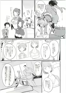 Page 9 of Popuni Kei Joshi Panic! 5 - preview thumbnail