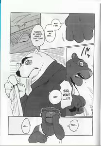 Page 6 of WANT YOU KEEP NOT SAYIN' - preview thumbnail