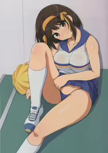 Page 14 of Harucos +5 - preview thumbnail