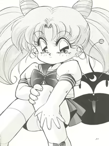 Page 29 of PUSSY-CAT Special 9 Mada Yaru Sailor Moon R - preview thumbnail