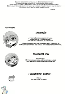 Page 2 of Kemono no Otonari-san - preview thumbnail