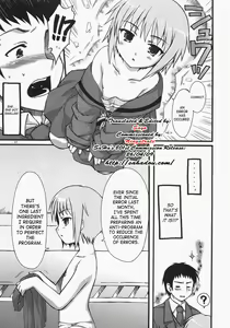 Page 6 of Nagato ni Shinkoku na Error ga Hassei Shimashita? | A Serious Error Is Affecting Nagato - preview thumbnail