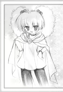 Page 21 of Dagger-8 - preview thumbnail