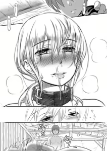 Page 192 of Ichinichi Dorei-san - A SLAVE WHO WORKS BY THE DAY | 일일 노예씨 - preview thumbnail