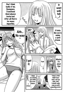 Page 26 of Shikima Sensei Negi Nuki! 2 - preview thumbnail