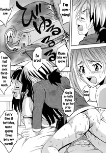 Page 49 of Shikima Sensei Negi Nuki! 2 - preview thumbnail