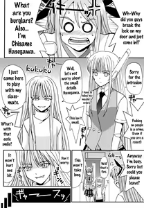 Page 10 of Shikima Sensei Negi Nuki! 2 - preview thumbnail