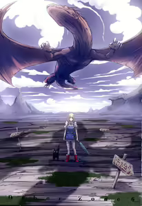 Page 2 of Other Zone 6 ~Hito Modoki~ - preview thumbnail