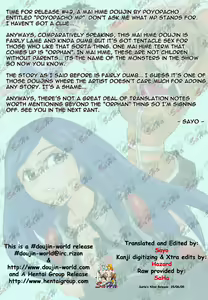 Page 4 of Poyopacho Mp - preview thumbnail
