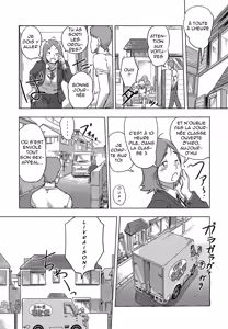 Page 5 of Moshimo Jikan o Tomeraretara!? - preview thumbnail