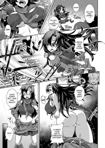 Page 3 of Yuusha Yuusha no Saigo no Tabi -The Hero's Last Journey - preview thumbnail