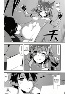 Page 14 of Mount - preview thumbnail