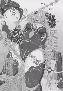 Page 35 of Nupunupu Shiyo! - preview thumbnail
