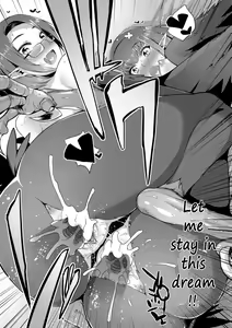 Page 41 of Kindan no Shohousen | The Forbidden Prescription (decensored) - preview thumbnail