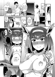 Page 7 of Kindan no Shohousen | The Forbidden Prescription (decensored) - preview thumbnail