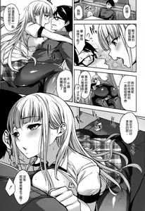Page 26 of Bed no Shita no Joou-sama - preview thumbnail