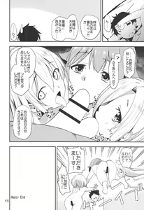 Page 15 of 142 LILITH's - preview thumbnail
