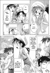 Page 3 of Osawagase Pheromone Shoukougun | Group Pheromone Symptom Panic - preview thumbnail