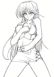 Page 6 of ROSE WATER 18 ULTRA AI - preview thumbnail