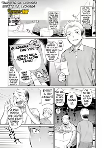 Jikyuu 1500 yen!! Gyogyou o Tetsudau Kantan na Oshigoto desu. (Dansei nomi Bashou) Zenpen (decensored) — hentai manga cover on Fhentai
