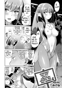 Page 2 of Jikyuu 1500 yen!! Gyogyou o Tetsudau Kantan na Oshigoto desu. (Dansei nomi Bashou) Zenpen (decensored) - preview thumbnail