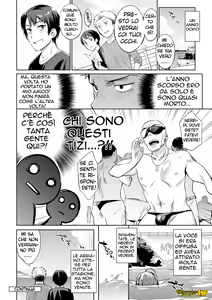 Page 24 of Jikyuu 1500 yen!! Gyogyou o Tetsudau Kantan na Oshigoto desu. (Dansei nomi Bashou) Zenpen (decensored) - preview thumbnail