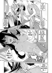 Page 7 of Jikyuu 1500 yen!! Gyogyou o Tetsudau Kantan na Oshigoto desu. (Dansei nomi Bashou) Zenpen (decensored) - preview thumbnail