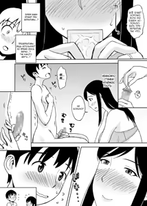 Page 18 of Mamamama ~Musuko no Chinpo wa Haha no Omocha!?~ - preview thumbnail