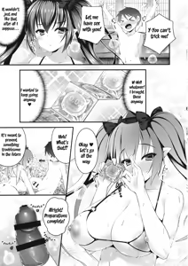 Page 12 of Hatate Onee-chan ga Shite ageru - preview thumbnail