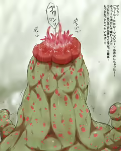 Page 63 of Pokemon Heroine Hoshoku - Marunomi Illustration Compilation - preview thumbnail