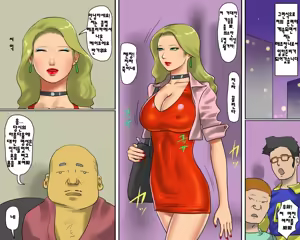 Page 31 of Josou Maso Shoufu - Keiko no Midara na Kokuhaku | 음란한 메조창너 케이코의 고백 - preview thumbnail