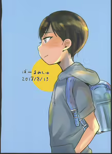 Page 28 of Yuuki Dou Mitemo Onnanoko desu yo ne!? - preview thumbnail