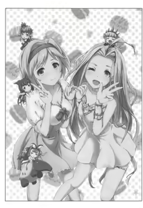 Page 2 of Cheer 3rd Futanari Djeeta to Onedari Lyria - preview thumbnail