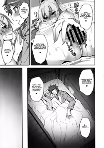 Page 12 of Vira ga Anal SEX ni Kodawaru Wake | Vira insists on ANAL sex - preview thumbnail