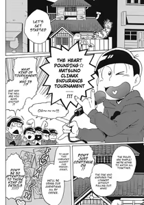 Page 3 of Doki Matsuno Darake no Gaman Taikai - preview thumbnail