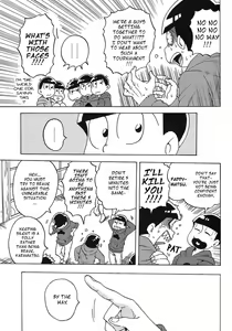 Page 4 of Doki Matsuno Darake no Gaman Taikai - preview thumbnail