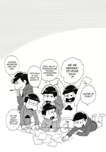 Page 6 of Doki Matsuno Darake no Gaman Taikai - preview thumbnail