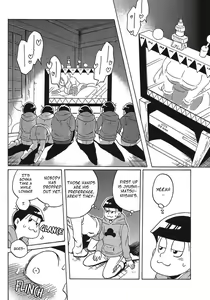 Page 7 of Doki Matsuno Darake no Gaman Taikai - preview thumbnail