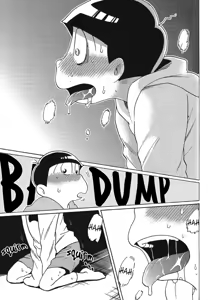 Page 8 of Doki Matsuno Darake no Gaman Taikai - preview thumbnail