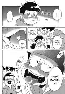 Page 9 of Doki Matsuno Darake no Gaman Taikai - preview thumbnail
