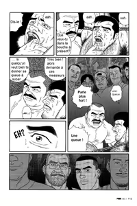 Page 105 of PRIDE Chuukan - preview thumbnail