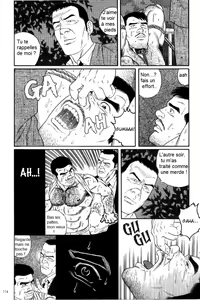 Page 107 of PRIDE Chuukan - preview thumbnail