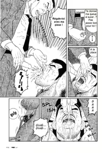 Page 108 of PRIDE Chuukan - preview thumbnail