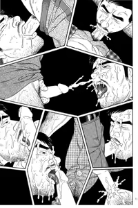 Page 110 of PRIDE Chuukan - preview thumbnail