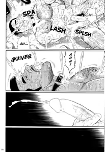 Page 127 of PRIDE Chuukan - preview thumbnail